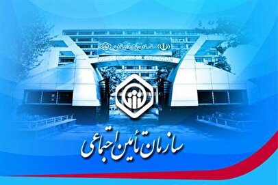 خبرهای جدید تامین اجتماعی برای پرداخت معوقات به بازنشستگان 1 d8aed8a8d8b1d987d8a7db8c d8acd8afdb8cd8af d8aad8a7d985db8cd986 d8a7d8acd8aad985d8a7d8b9db8c d8a8d8b1d8a7db8c d9bed8b1d8afd8a7d8aed8aa 68049b34cf7ba