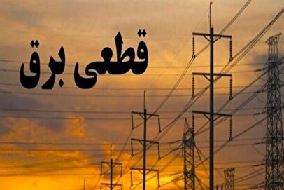d8aed8a8d8b1d987d8a7db8c d985d987d985 d988d8b2db8cd8b1 d986db8cd8b1d988 d8a7d8b2 d986d8a7d8aad8b1d8a7d8b2db8c d8a8d8b1d982 d8afd8b1 d8aa 6806407b65c0f