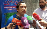 d8aed8afd8a7d8afd8a7d8af d981d988d8aad8a8d8a7d984 d985d8a7 db8cdaa9 d982d987d8b1d985d8a7d986db8c d8a8d987 d8aad8b1d8a7daa9d8aad988d8b1 6811fec9a2f8b