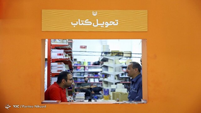 d8aed8b1db8cd8af daa9d8aad8a7d8a8 d8a7d8b2 daa9d8aad8a7d8a8d981d8b1d988d8b4d8a7d986 d8afd8b1 d8b3d8a7db8cd8aa d8a8d8a7d8b2d8a7 680dd68e996c8