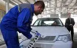 خریداران خودرو توجه کنند/ قوانین جدید تعویض پلاک خودرو اعلام شد! 1 d8aed8b1db8cd8afd8a7d8b1d8a7d986 d8aed988d8afd8b1d988 d8aad988d8acd987 daa9d986d986d8af d982d988d8a7d986db8cd986 d8acd8afdb8cd8af d8aa 680b6f3a85f8e