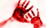 d8afd8a7d8b3d8aad8a7d986 d982d8aad984 d988 d8aed988d8afdaa9d8b4db8c d8afd8b1 d985d982d8a7d8a8d984 d8afd8a7d986d8b4daafd8a7d987 d8b9d984 681256f54578f