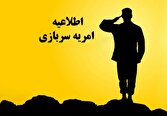 d8afd8a7d986d8b4daafd8a7d987 d8b9d984d985 d988 d8b5d986d8b9d8aa d986db8cd8b1d988db8c d8b3d8b1d8a8d8a7d8b2 d8a7d985d8b1db8cd987 d8acd8b0 680cc47b9fad8