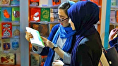 درخواست بیش از ۲۳۰۰ ناشر برای حضور در نمایشگاه کتاب تهران 1 d8afd8b1d8aed988d8a7d8b3d8aa d8a8db8cd8b4 d8a7d8b2 dbb2dbb3dbb0dbb0 d986d8a7d8b4d8b1 d8a8d8b1d8a7db8c d8add8b6d988d8b1 d8afd8b1 d986d985 6804adf32a131