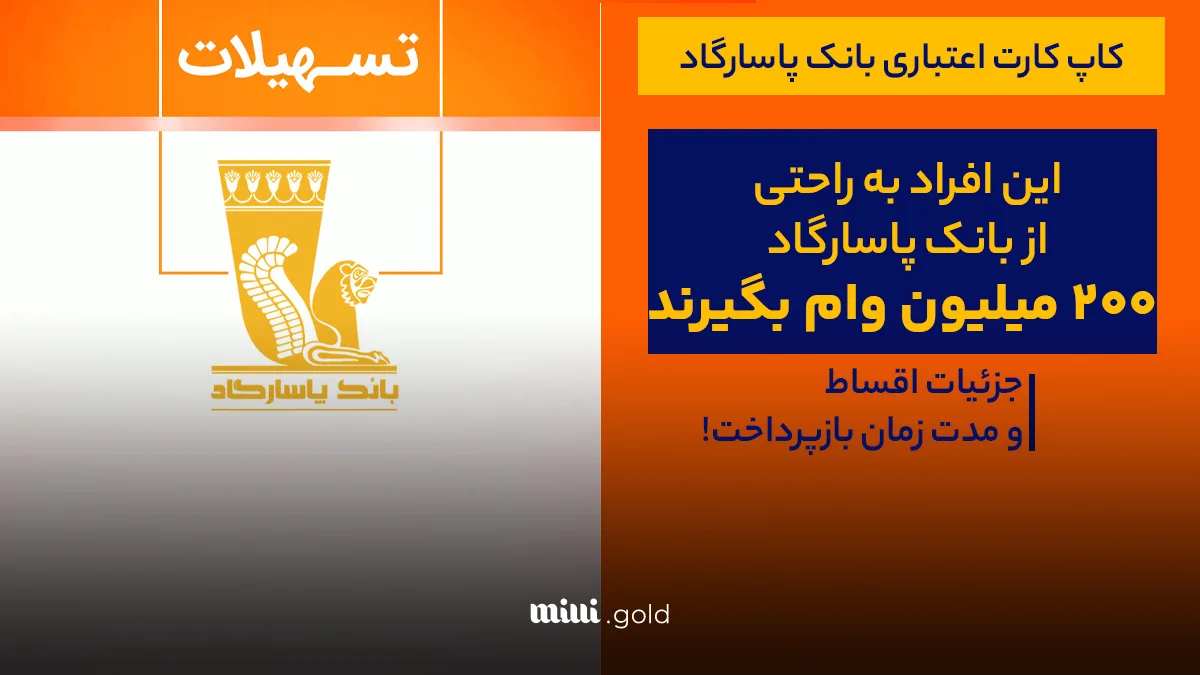 d8afd8b1db8cd8a7d981d8aa d988d8a7d985 d8aad8a7 dbb2dbb0dbb0 d985db8cd984db8cd988d986 d8aad988d985d8a7d986 d8a8d8afd988d986 d985d8b3d8af 680ccae890628