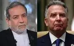 دستور جلسه مذاکرات امروز ایران و آمریکا اعلام شد 1 d8afd8b3d8aad988d8b1 d8acd984d8b3d987 d985d8b0d8a7daa9d8b1d8a7d8aa d8a7d985d8b1d988d8b2 d8a7db8cd8b1d8a7d986 d988 d8a2d985d8b1db8cdaa9 68035ae3a7952