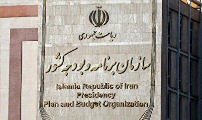 دستور فوری سازمان برنامه به ۳ صندوق بازنشستگی/ بازنشستگان منتظر این واریزی باشند 1 d8afd8b3d8aad988d8b1 d981d988d8b1db8c d8b3d8a7d8b2d985d8a7d986 d8a8d8b1d986d8a7d985d987 d8a8d987 dbb3 d8b5d986d8afd988d982 d8a8d8a7d8b2 68075c158cb3d