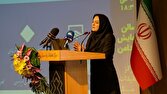دستورالعمل مقاومسازی در مکانهای در معرض فرونشست تدوین میشود 1 d8afd8b3d8aad988d8b1d8a7d984d8b9d985d984 d985d982d8a7d988d985d8b3d8a7d8b2db8c d8afd8b1 d985daa9d8a7d986d987d8a7db8c d8af 6808f4607b734