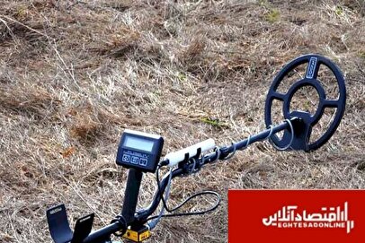 دستگیری ۴۹ نفر در رابطه با «قاچاق و نگهداری اشیا تاریخی» در البرز/ ضبط ۱۲۳۶ شئ تقلبی از سوداگران اشیا تاریخی 1 d8afd8b3d8aadaafdb8cd8b1db8c dbb4dbb9 d986d981d8b1 d8afd8b1 d8b1d8a7d8a8d8b7d987 d8a8d8a7 d982d8a7da86d8a7d982 d988 d986daafd987d8af 6808efce9045c