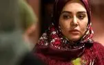 دلبری شیرین سریال نون خ با یک عکس فوقالعاده جذاب / ندا خانم زیباتر از قبل ! 1 d8afd984d8a8d8b1db8c d8b4db8cd8b1db8cd986 d8b3d8b1db8cd8a7d984 d986d988d986 d8ae d8a8d8a7 db8cdaa9 d8b9daa9d8b3 d981d988d982d8a7 68039b0a3e31c