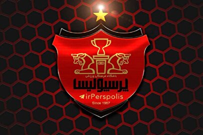 دو ستاره پرسپولیس از لیست بازی با سپاهان خط خوردند 1 d8afd988 d8b3d8aad8a7d8b1d987 d9bed8b1d8b3d9bed988d984db8cd8b3 d8a7d8b2 d984db8cd8b3d8aa d8a8d8a7d8b2db8c d8a8d8a7 d8b3d9bed8a7d987d8a7 68024ed448dcd