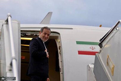d8afd988d8b1 d8b3d988d985 d985d8b0d8a7daa9d8b1d8a7d8aa d8a7db8cd8b1d8a7d986 d988 d8a2d985d8b1db8cdaa9d8a7 d8a7d8b2 d8b4d986d8a8d987 680b39297e4c2