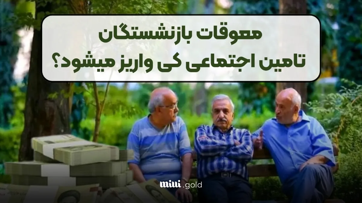 d8afd988d984d8aa d8a7d981d8b2d8a7db8cd8b4 d8add982d988d982 d8a8d8a7d8b2d986d8b4d8b3d8aadaafd8a7d986 d8b1d8a7 d8a8d8b1d8a7db8c d987d985 680c78e69531c