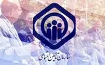دولت بالاخره دست به کار شد/ تغییرات بزرگ در راه است! 1 d8afd988d984d8aa d8a8d8a7d984d8a7d8aed8b1d987 d8afd8b3d8aa d8a8d987 daa9d8a7d8b1 d8b4d8af d8aad8badb8cdb8cd8b1d8a7d8aa d8a8d8b2d8b1daaf 680e50525c145