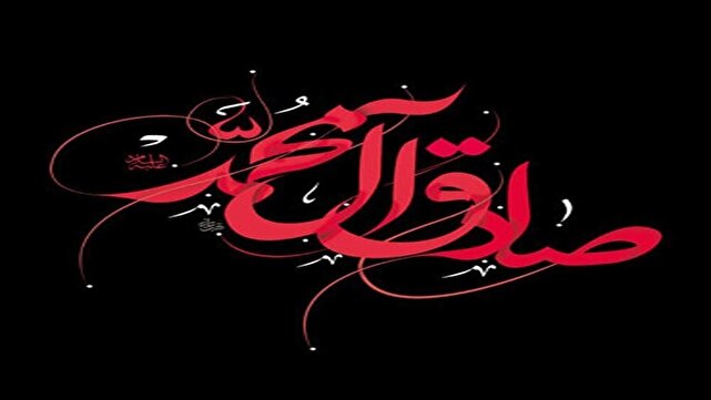 دکلمه زیبای دانش آموز فولادشهری به مناسبت شهادت امام جعفرصادق(ع) + فیلم 1 d8afdaa9d984d985d987 d8b2db8cd8a8d8a7db8c d8afd8a7d986d8b4 d8a2d985d988d8b2 d981d988d984d8a7d8afd8b4d987d8b1db8c d8a8d987 d985d986d8a7 6808ed058095c