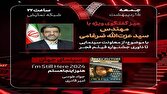 دیدار جناب خان با نادر سلیمانی 1 d8afdb8cd8afd8a7d8b1 d8acd986d8a7d8a8 d8aed8a7d986 d8a8d8a7 d986d8a7d8afd8b1 d8b3d984db8cd985d8a7d986db8c 680a2ea2a2981