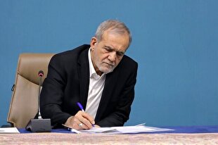 رئیس جمهور: آمدهایم تا از نزدیک مسائل حادثه انفجار بندرعباس را پیگیری کنیم 1 d8b1d8a6db8cd8b3 d8acd985d987d988d8b1 d8a2d985d8afd987d8a7db8cd985 d8aad8a7 d8a7d8b2 d986d8b2d8afdb8cdaa9 d985d8b3d8a7d8a6d984 680e20cf22d6d