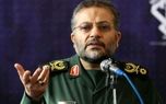 رئیس سازمان بسیج: پاتوقهای دخترانه راهاندازی میکنیم 1 d8b1d8a6db8cd8b3 d8b3d8a7d8b2d985d8a7d986 d8a8d8b3db8cd8ac d9bed8a7d8aad988d982d987d8a7db8c d8afd8aed8aad8b1d8a7d986d987 d8b1 680f6979f2db5