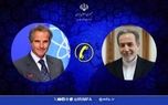 رایزنی عراقچی با گروسی پیرامون مذاکرات 1 d8b1d8a7db8cd8b2d986db8c d8b9d8b1d8a7d982da86db8c d8a8d8a7 daafd8b1d988d8b3db8c d9bedb8cd8b1d8a7d985d988d986 d985d8b0d8a7daa9d8b1d8a7 6807f86c93d08