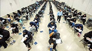 زمان ثبتنام و برگزاری آزمونهای ورودی به دانشگاهها در سال ۱۴۰۵ 1 d8b2d985d8a7d986 d8abd8a8d8aad986d8a7d985 d988 d8a8d8b1daafd8b2d8a7d8b1db8c d8a2d8b2d985d988d986d987d8a7db8c d988d8b1d988 68075f0ee178b