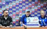 زمان نشست خبری سرمربیان استقلال و هوادار تهران اعلام شد 1 d8b2d985d8a7d986 d986d8b4d8b3d8aa d8aed8a8d8b1db8c d8b3d8b1d985d8b1d8a8db8cd8a7d986 d8a7d8b3d8aad982d984d8a7d984 d988 d987d988d8a7d8af 6803daa871537