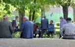 زمان واریز حقوق فروردین بازنشستگان کشوری اعلام شد 1 d8b2d985d8a7d986 d988d8a7d8b1db8cd8b2 d8add982d988d982 d981d8b1d988d8b1d8afdb8cd986 d8a8d8a7d8b2d986d8b4d8b3d8aadaafd8a7d986 daa9d8b4 68039af72ea52