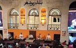 زنان ایرانی که با بازیگران هالیوودی ازدواج کردهاند 1 d8b2d986d8a7d986 d8a7db8cd8b1d8a7d986db8c daa9d987 d8a8d8a7 d8a8d8a7d8b2db8cdaafd8b1d8a7d986 d987d8a7d984db8cd988d988d8afdb8c d8a7d8b2 680b6b0f0cd26