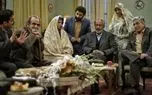 ساعت پخش و تکرار سریال قول مردونه از شبکه سه امشب ۸ اردیبهشت ۱۴۰۴ 1 d8b3d8a7d8b9d8aa d9bed8aed8b4 d988 d8aadaa9d8b1d8a7d8b1 d8b3d8b1db8cd8a7d984 d982d988d984 d985d8b1d8afd988d986d987 d8a7d8b2 d8b4d8a8daa9 680f14aa3f163
