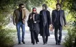 ساعت پخش و تکرار سریال ناریا از شبکه یک امشب ۸ اردیبهشت ۱۴۰۴ 1 d8b3d8a7d8b9d8aa d9bed8aed8b4 d988 d8aadaa9d8b1d8a7d8b1 d8b3d8b1db8cd8a7d984 d986d8a7d8b1db8cd8a7 d8a7d8b2 d8b4d8a8daa9d987 db8cdaa9 680f1acc4388b