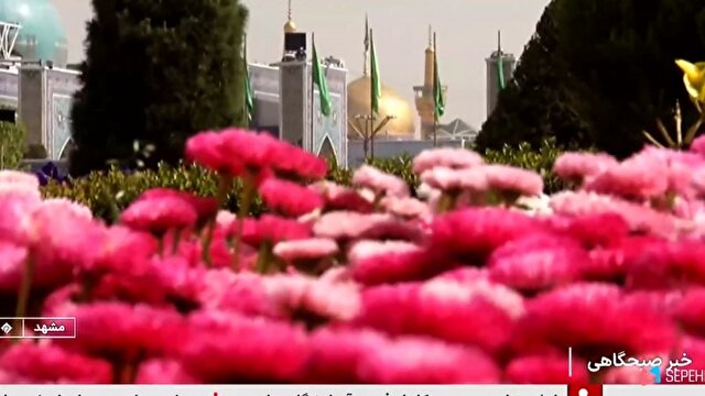 سالروز میلاد بانوی کرامت در حرم رضوی + فیلم 1 d8b3d8a7d984d8b1d988d8b2 d985db8cd984d8a7d8af d8a8d8a7d986d988db8c daa9d8b1d8a7d985d8aa d8afd8b1 d8add8b1d985 d8b1d8b6d988db8c d981 681064f1820d4
