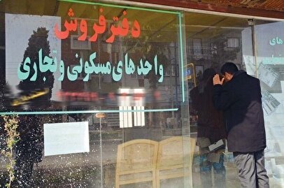 ساماندهی بازار اجاره مسکن با نظام اجاره داری حرفه ای/ ۱۶ سال غفلت از مصوبه دولت به پایان می رسد؟ 1 d8b3d8a7d985d8a7d986d8afd987db8c d8a8d8a7d8b2d8a7d8b1 d8a7d8acd8a7d8b1d987 d985d8b3daa9d986 d8a8d8a7 d986d8b8d8a7d985 d8a7d8acd8a7d8b1 6804c86e84edf