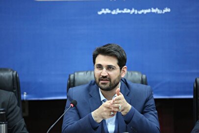 سامانه دفاتر تجاری الکترونیکی سازمان امور مالیاتی فعال شد 1 d8b3d8a7d985d8a7d986d987 d8afd981d8a7d8aad8b1 d8aad8acd8a7d8b1db8c d8a7d984daa9d8aad8b1d988d986db8cdaa9db8c d8b3d8a7d8b2d985d8a7d986 680774b907213