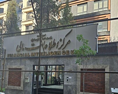 سامانه هوشمند «سمام» آغاز به کار کرد 1 d8b3d8a7d985d8a7d986d987 d987d988d8b4d985d986d8af d8b3d985d8a7d985 d8a2d8bad8a7d8b2 d8a8d987 daa9d8a7d8b1 daa9d8b1d8af 6808eff5778fd