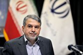 سعدی، نسخه شفابخش خشونت جهانی 1 d8b3d8b9d8afdb8cd88c d986d8b3d8aed987 d8b4d981d8a7d8a8d8aed8b4 d8aed8b4d988d986d8aa d8acd987d8a7d986db8c 6803efde1a583