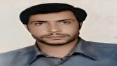سقوط زندگی بخش از ارتفاع 1 d8b3d982d988d8b7 d8b2d986d8afdaafdb8c d8a8d8aed8b4 d8a7d8b2 d8a7d8b1d8aad981d8a7d8b9 6808893f22bd5