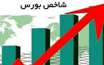 d8b4d8a7d8aed8b5 d8a8d988d8b1d8b3 d8afd8b1 d8b3d8a7d984 d8acd8afdb8cd8af d8b1daa9d988d8b1d8af d8b2d8af d8acd8b2db8cdb8cd8a7d8aa 68035b1927aa0