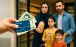 شاخصهای جدید دولت برای حذف یارانه خانوارهای ۲ تا ۵ نفره 1 d8b4d8a7d8aed8b5d987d8a7db8c d8acd8afdb8cd8af d8afd988d984d8aa d8a8d8b1d8a7db8c d8add8b0d981 db8cd8a7d8b1d8a7d986d987 d8aed8a7 680c87a3773ba