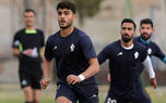 شاهماهی نقل و انتقالات، تیم آینده خود را مشخص کرد 1 d8b4d8a7d987d985d8a7d987db8c d986d982d984 d988 d8a7d986d8aad982d8a7d984d8a7d8aad88c d8aadb8cd985 d8a2db8cd986d8afd987 d8aed988 680e36d186d6e