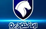 d8b4d8b1d8a7db8cd8b7 d8acd8afdb8cd8af d988 d8a2d8aed8b1db8cd986 d985d987d984d8aa d8abd8a8d8aad986d8a7d985 d8b7d8b1d8ad d981d8b1 6804dc3ed1fb7