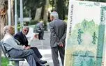شوک بزرگ به بازنشستگان / معوقات بازنشستگان فقط 500 هزار تومان ! 1 d8b4d988daa9 d8a8d8b2d8b1daaf d8a8d987 d8a8d8a7d8b2d986d8b4d8b3d8aadaafd8a7d986 d985d8b9d988d982d8a7d8aa d8a8d8a7d8b2d986d8b4d8b3d8aa 68018955e1aaa