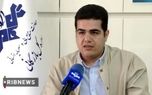 صداوسیما گاف مقام ارشد این رسانه را سوژه کرد 1 d8b5d8afd8a7d988d8b3db8cd985d8a7 daafd8a7d981 d985d982d8a7d985 d8a7d8b1d8b4d8af d8a7db8cd986 d8b1d8b3d8a7d986d987 d8b1d8a7 d8b3d988da98 680f86f3ec6e2