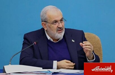 صرفه جویی بیش از هزار مگاوات برق با تغییر ساعت رسمی/ صنایعی که اقدام به بهینهسازی مصرف کنند در اولویت تامین برق هستند 1 d8b5d8b1d981d987 d8acd988db8cdb8c d8a8db8cd8b4 d8a7d8b2 d987d8b2d8a7d8b1 d985daafd8a7d988d8a7d8aa d8a8d8b1d982 d8a8d8a7 d8aad8badb8cdb8c 6808efde7adee