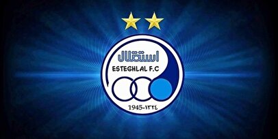 صعود بزرگ در انتظار استقلال! 1 d8b5d8b9d988d8af d8a8d8b2d8b1daaf d8afd8b1 d8a7d986d8aad8b8d8a7d8b1 d8a7d8b3d8aad982d984d8a7d984 6805063cc9cb1