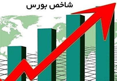 d8b5d8b9d988d8af d8b4d8a7d8aed8b5 d8a8d988d8b1d8b3 d8afd8b1 d985d8b9d8a7d985d984d8a7d8aa d8a7d985d8b1d988d8b2 6806220c1c70a
