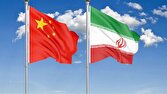 عراقچی با همتای چینی خود دیدار کرد 1 d8b9d8b1d8a7d982da86db8c d8a8d8a7 d987d985d8aad8a7db8c da86db8cd986db8c d8aed988d8af d8afdb8cd8afd8a7d8b1 daa9d8b1d8af 6808cc06aeaf1