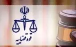 عوامل پخش برنامه تفرقهافکنانه در تلویزیون بازداشت شدند +جزییات 1 d8b9d988d8a7d985d984 d9bed8aed8b4 d8a8d8b1d986d8a7d985d987 d8aad981d8b1d982d987d8a7d981daa9d986d8a7d986d987 d8afd8b1 d8aad984d988 680a2cf19c085