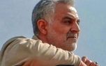 عکس شهید سلیمانی در دوره آموزش نظامیِ سال 59 1 d8b9daa9d8b3 d8b4d987db8cd8af d8b3d984db8cd985d8a7d986db8c d8afd8b1 d8afd988d8b1d987 d8a2d985d988d8b2d8b4 d986d8b8d8a7d985db8cd990 d8b3 680e5a5518957