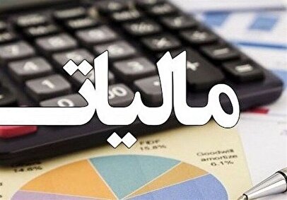 d981d8b1d8a7d8aed988d8a7d986 d8a8d8b2d8b1daaf d985d8a7d984db8cd8a7d8aadb8c d8afd8b1 d8b1d8a7d987 d8a7d8b3d8aa d985d8b1d8afd985 d8a2d985 680e7673dd264