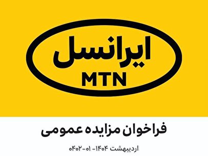 d981d8b1d8a7d8aed988d8a7d986 d985d8b2d8a7db8cd8afd987 d8b9d985d988d985db8c d985d8aed8b2d986 d8a2d8a8 d987d988d8a7db8cdb8c d981d984d8b2 6808ef4e8fed2