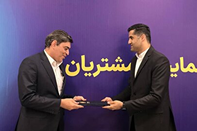 فرهادیپور سرپرست شرکت بیمه ملت شد 1 d981d8b1d987d8a7d8afdb8cd9bed988d8b1 d8b3d8b1d9bed8b1d8b3d8aa d8b4d8b1daa9d8aa d8a8db8cd985d987 d985d984d8aa d8b4d8af 680e5ab8c9db1